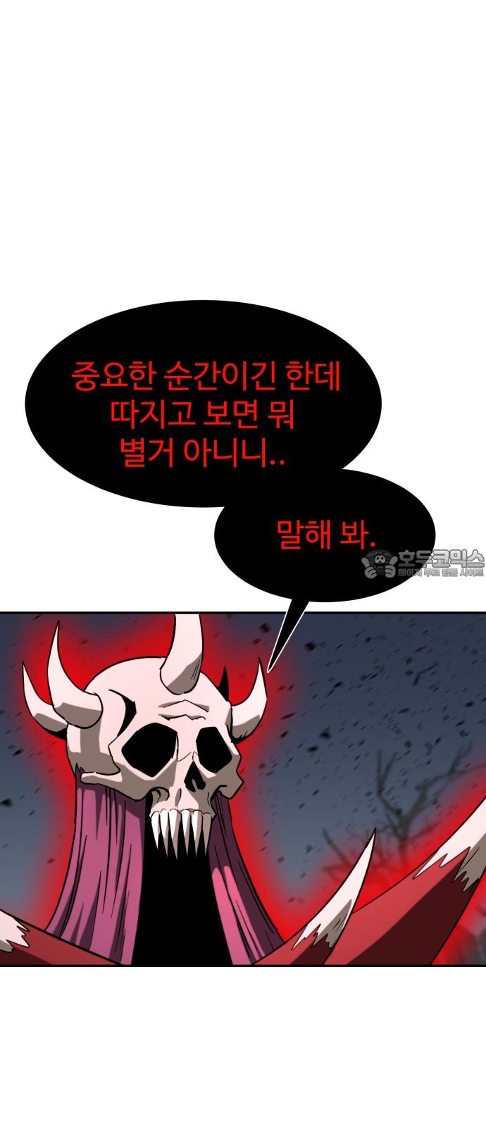 1733348004700qsgu018g9hk.jpg