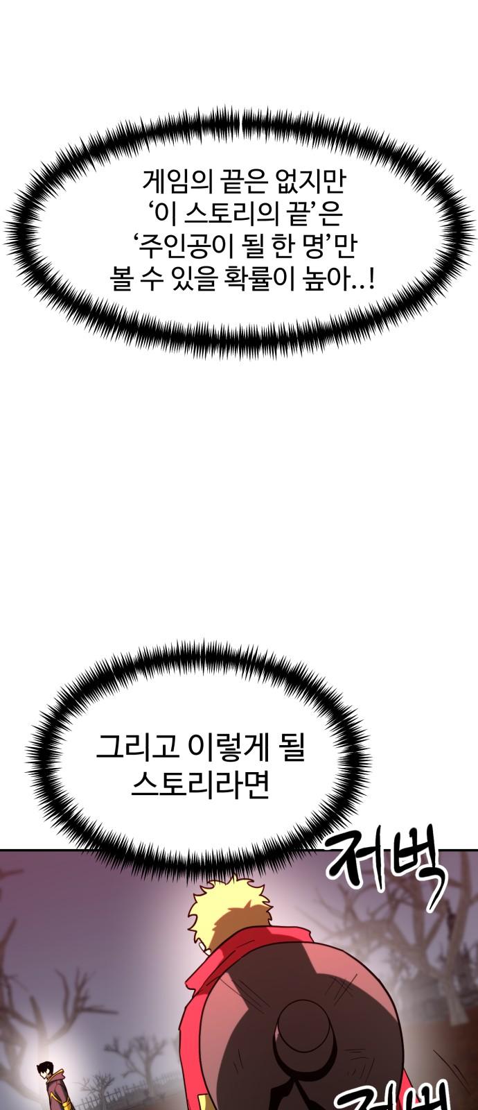 1733348006207tytx4ybxi3a.jpg