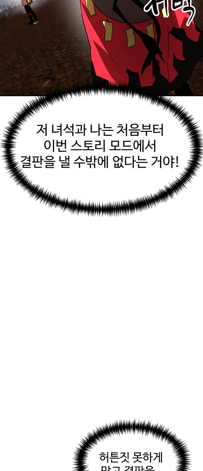1733348008978dsot3pgv30d.jpg