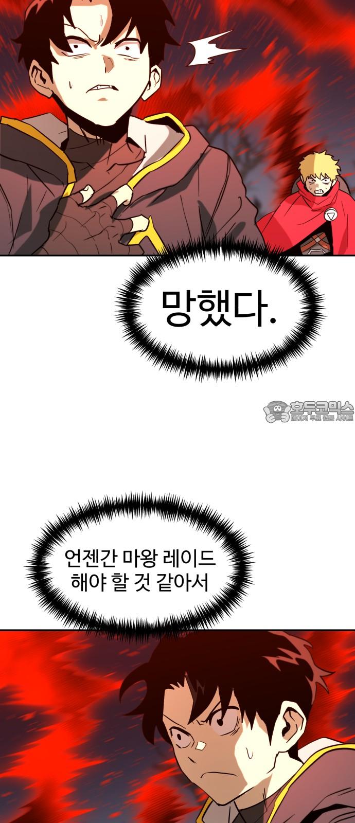 1733348010041oemllt27z4q.jpg