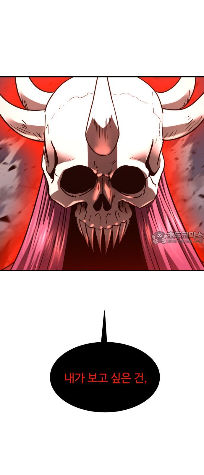 1733348013209x7vi4ltgak.jpg