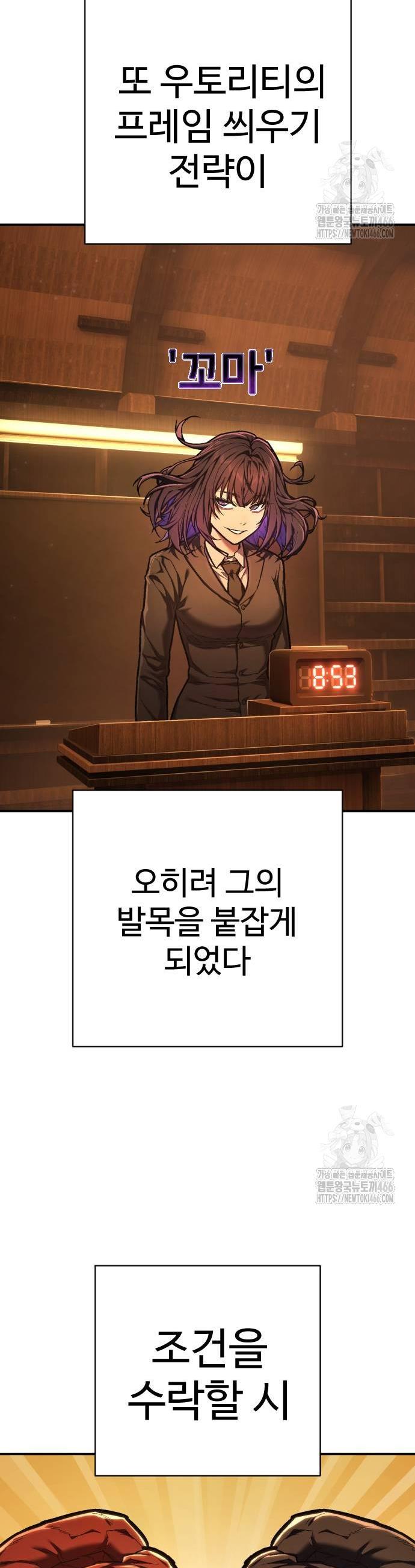 1733348036156usuotw9uxe.jpg