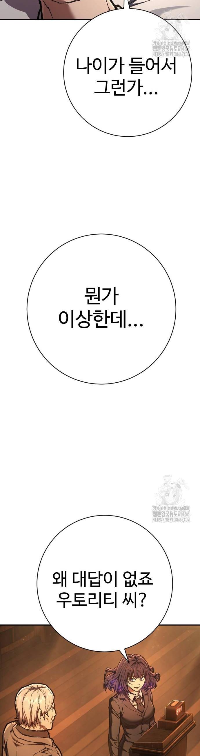1733348038172ykgoo98mj0k.jpg