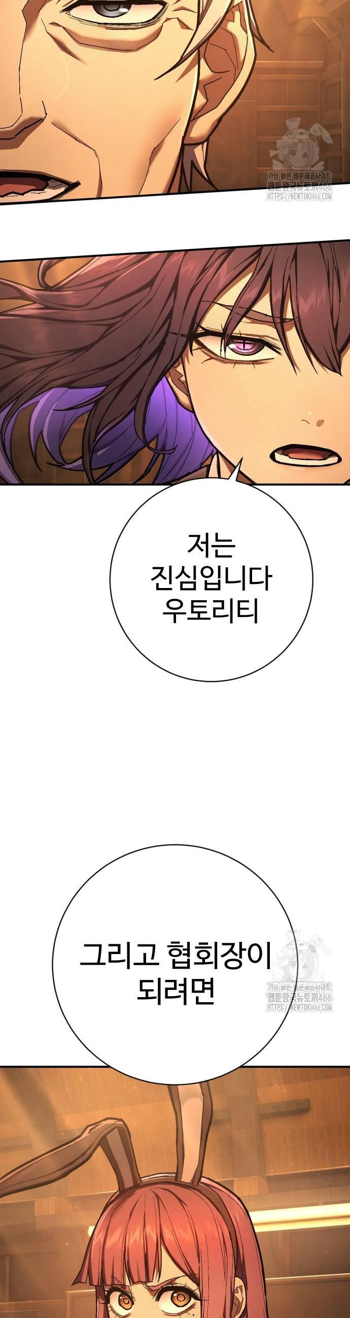 1733348038625pyxzjqdd11.jpg