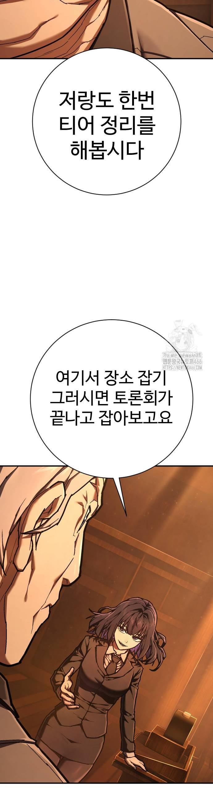 1733348039242was1c6l8ipm.jpg