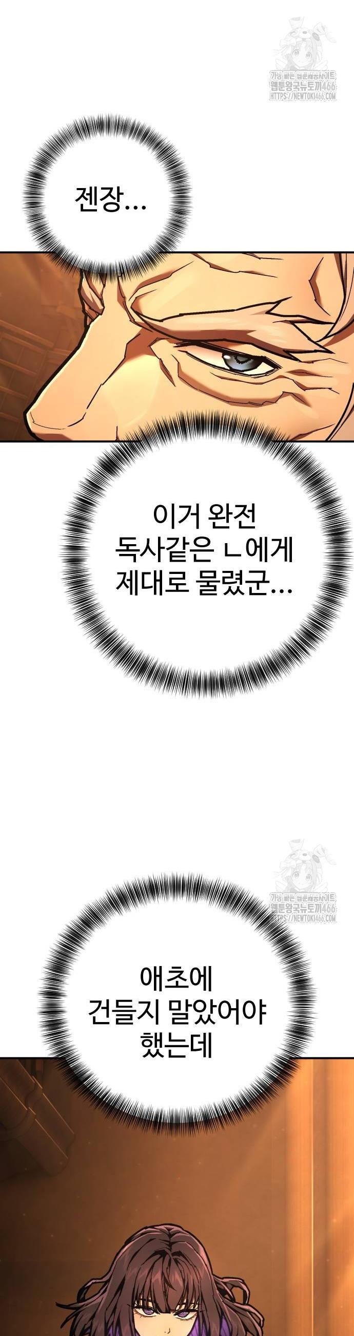 1733348039394x81xtgqgcnh.jpg