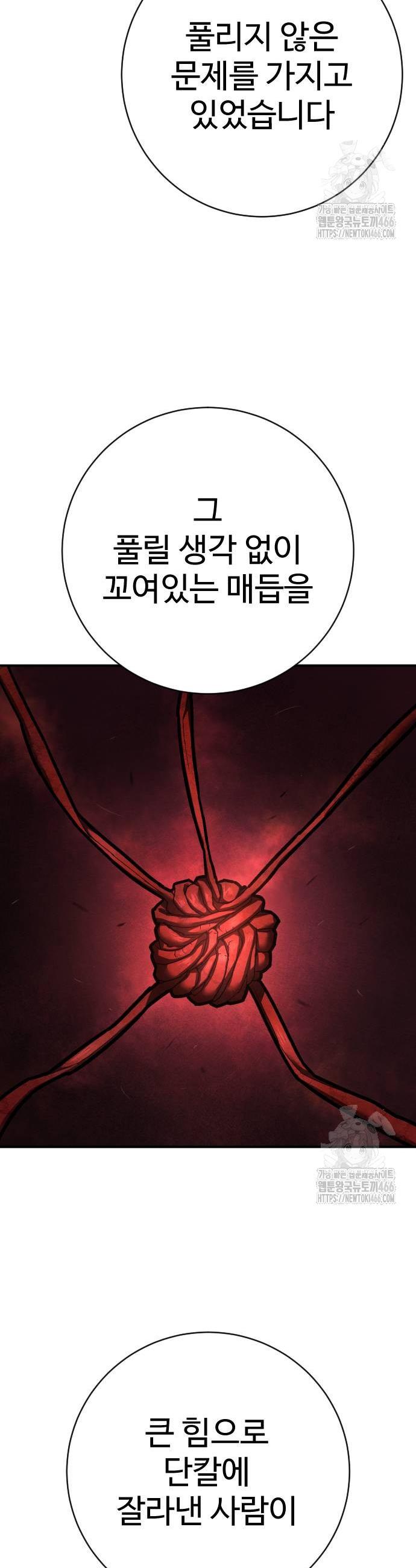 1733348041086clb4q3bogik.jpg
