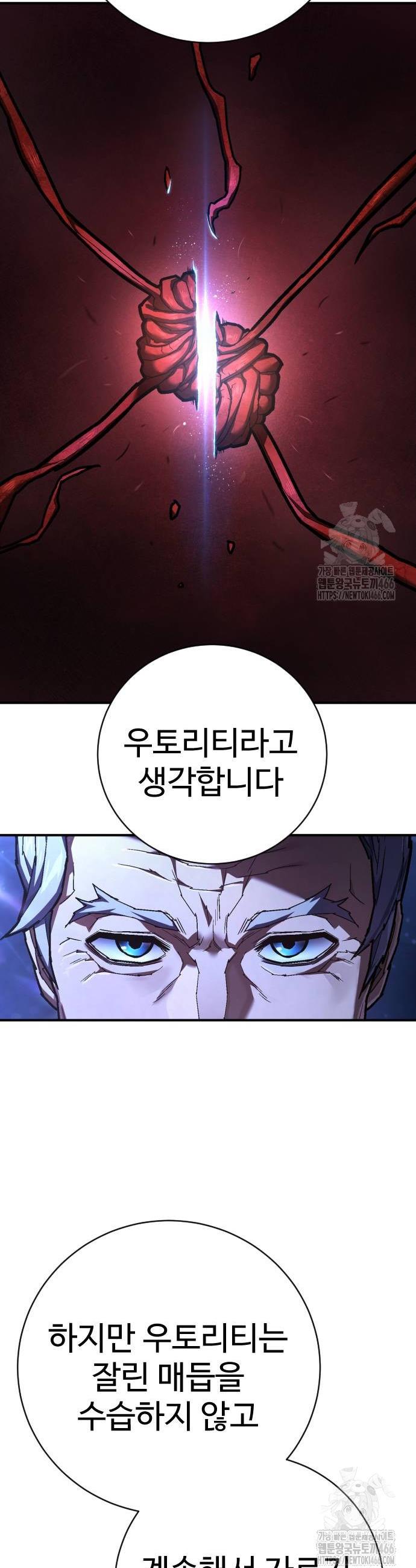 1733348041237y5etgyeemfk.jpg