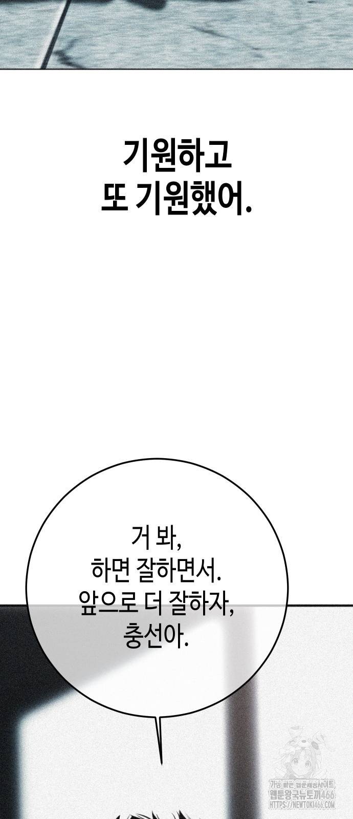 1733348254540gzltdkrrk9h.jpg