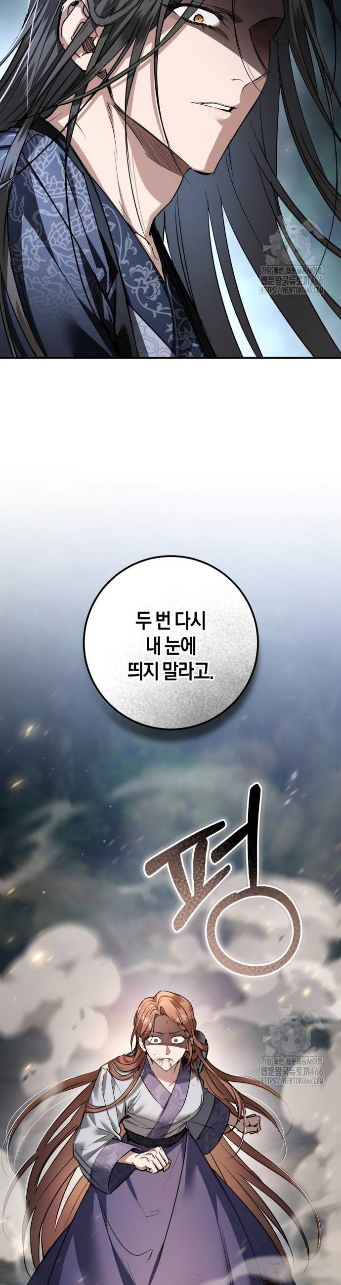 1733348213374ziuq12mpwpc.jpg
