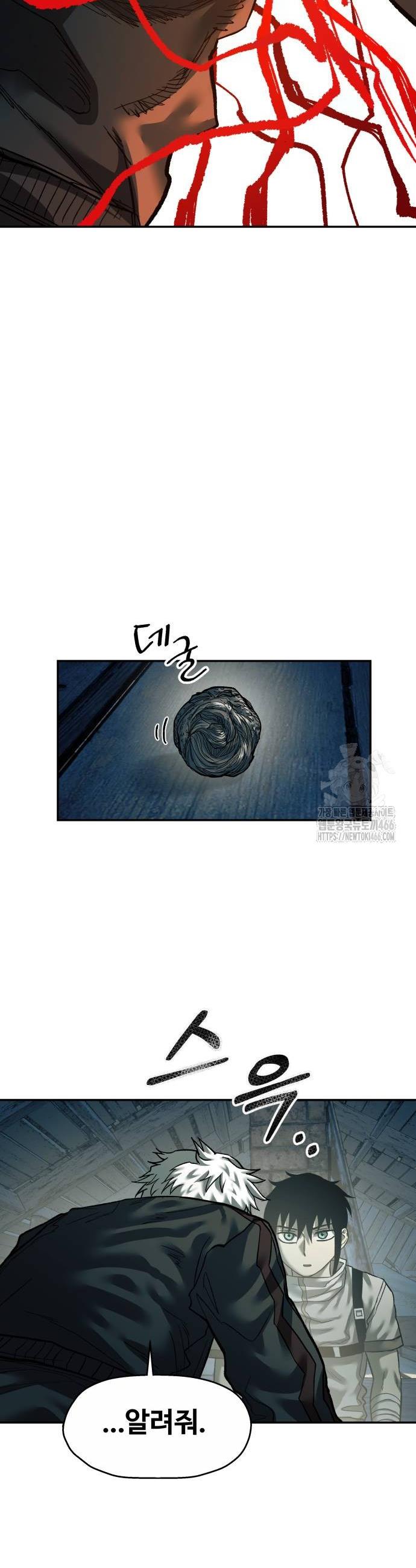 1733348195186eqtb655qxls.jpg