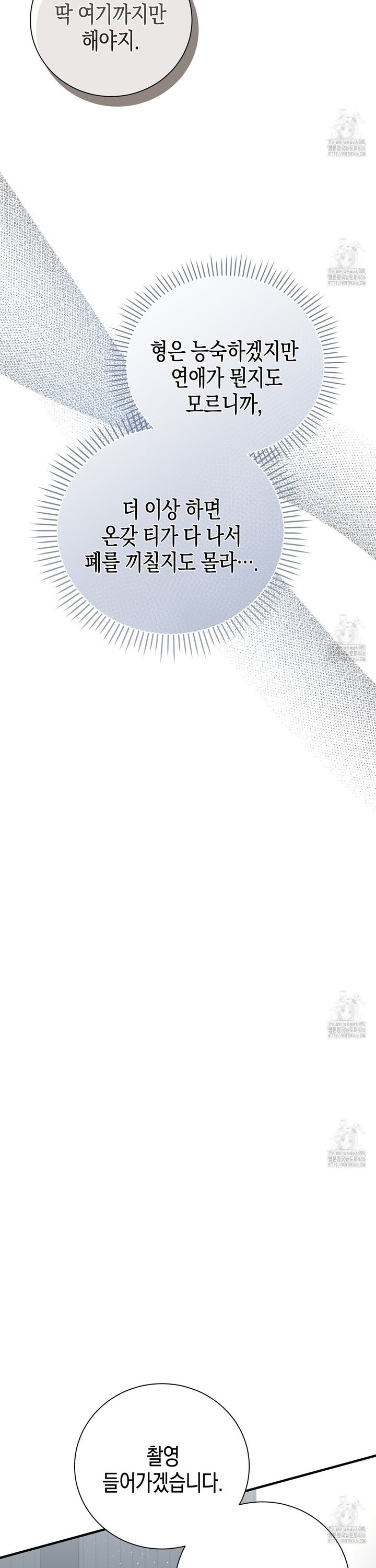 1733348181429xcugcj823db.jpg