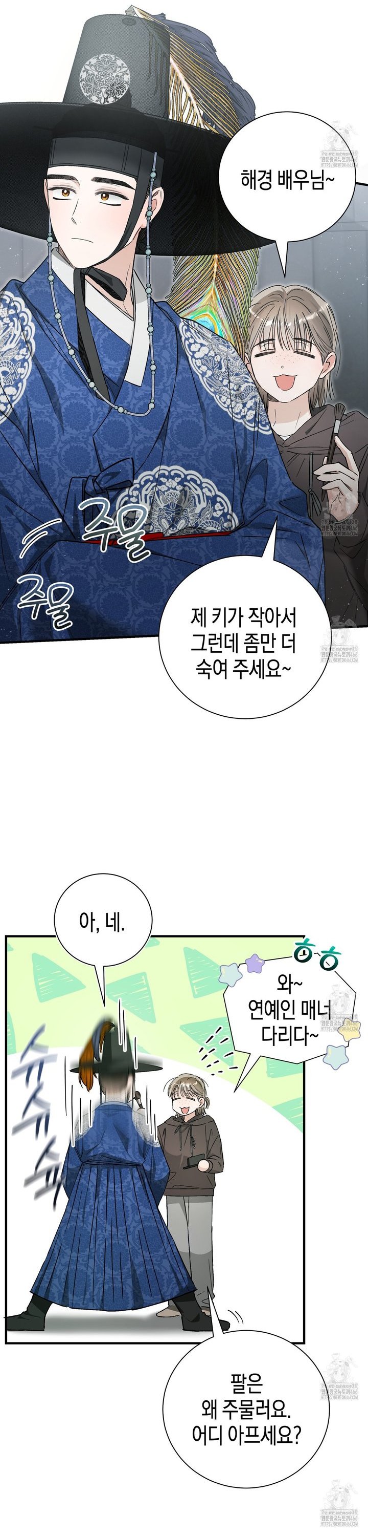1733348181735jj8ran3z7sb.jpg