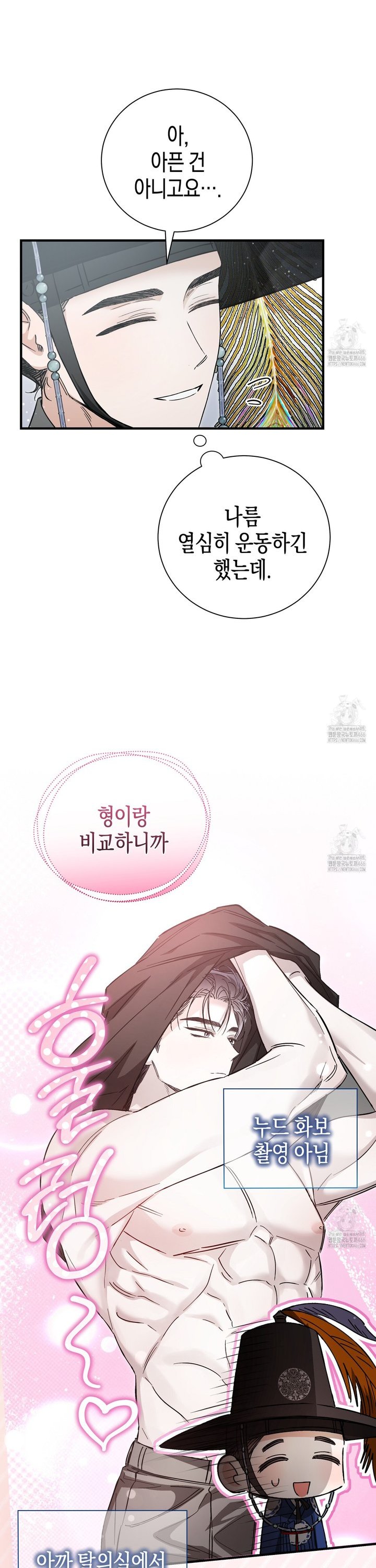 1733348181889f9xdi8bpnol.jpg