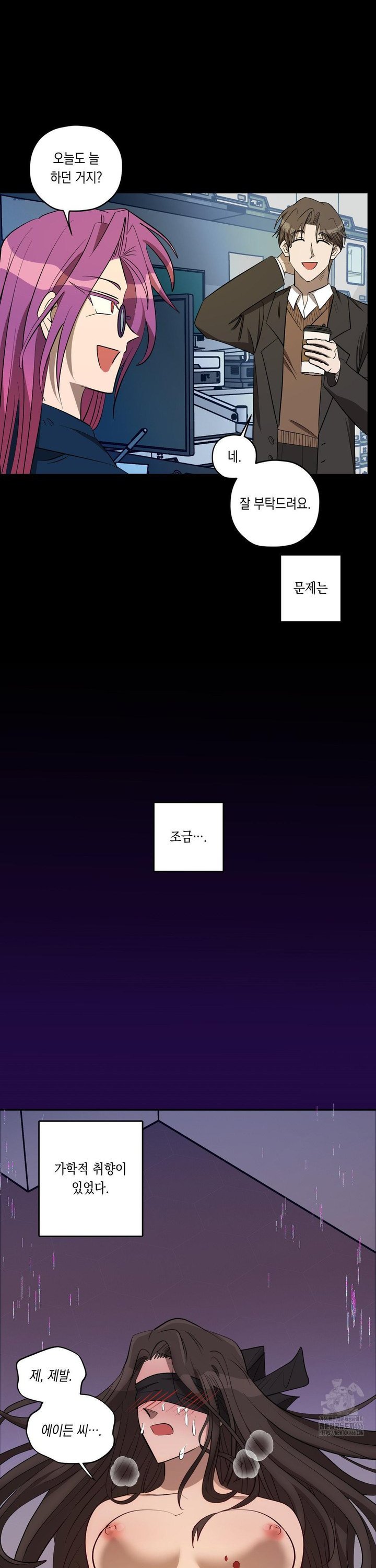 1733348190672sd2g86xnyf.jpg