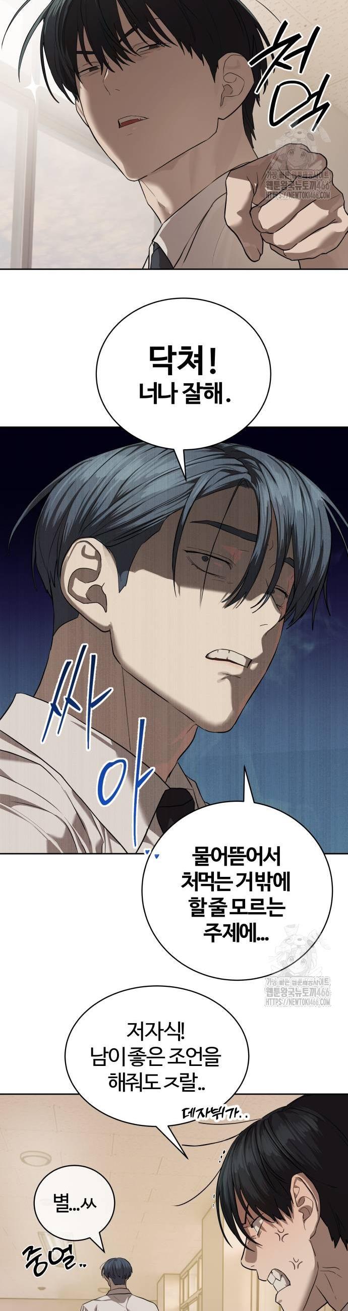 1733349104421nny9iki6l3.jpg