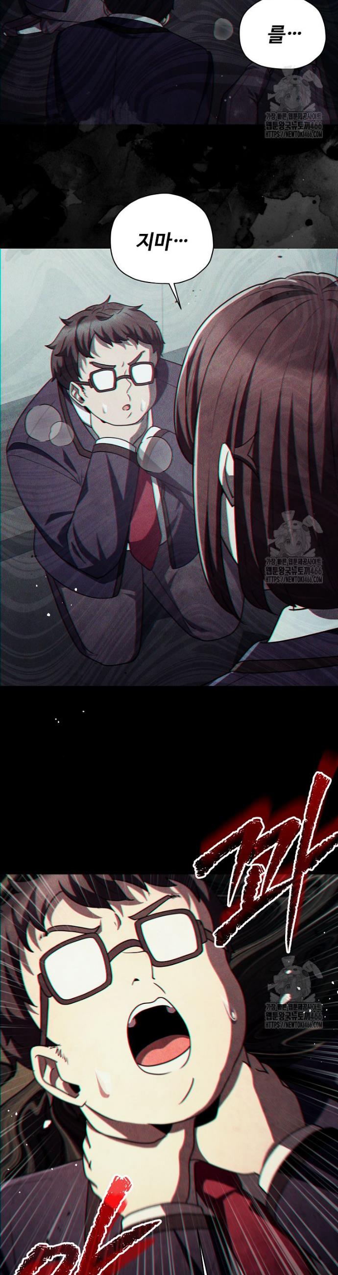 1733346778153doife5k8hi.jpg