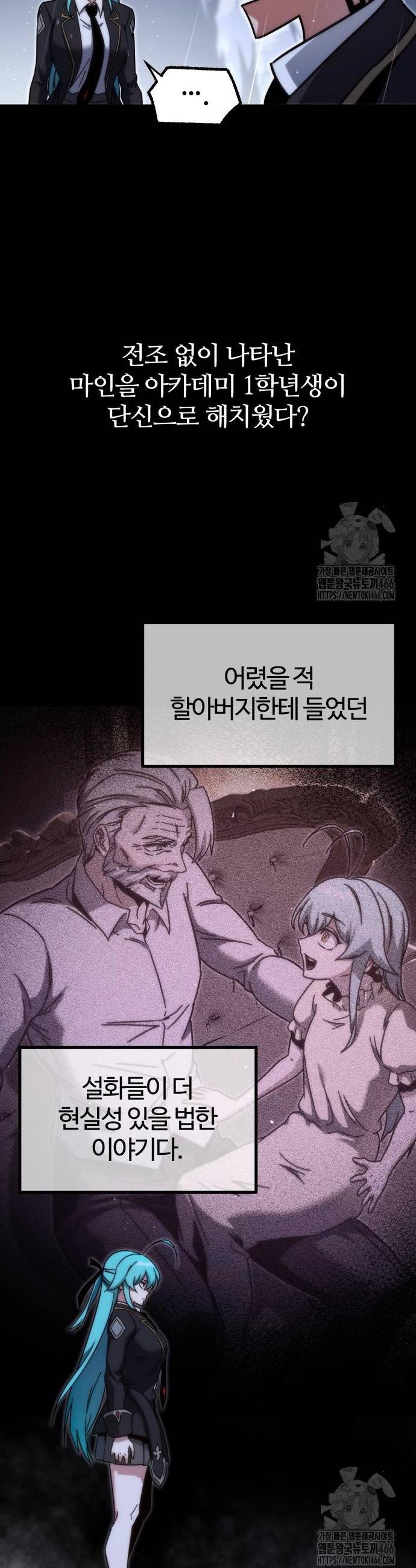 1733348918733ktozku9edc.jpg