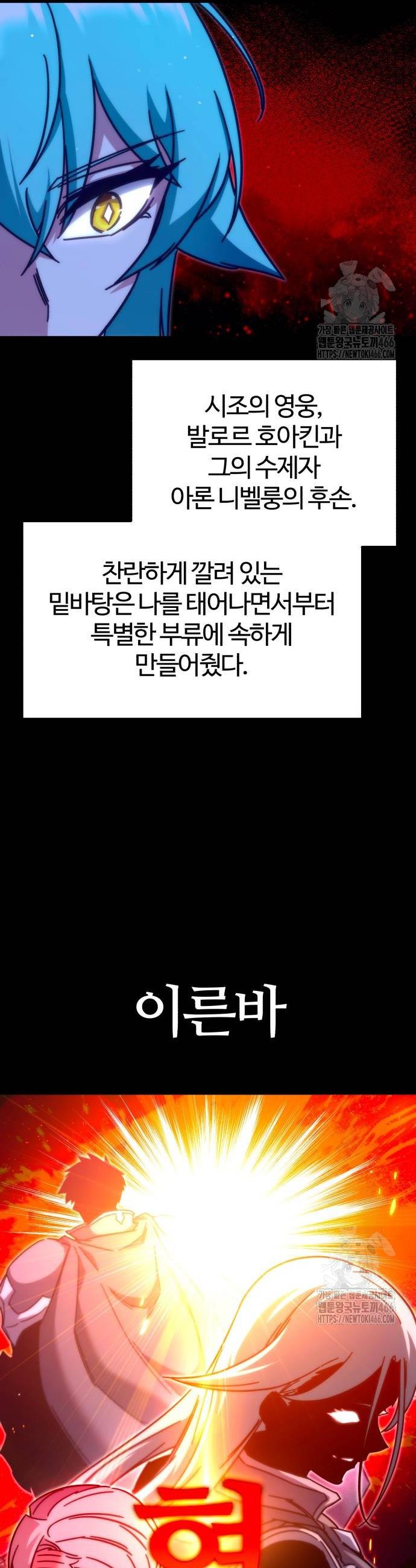 1733348919041c9c5q2mpbng.jpg