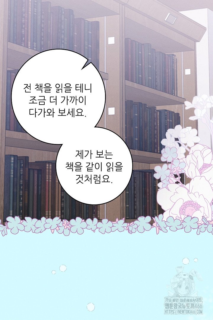 17333482664924mbmabwin1y.jpg