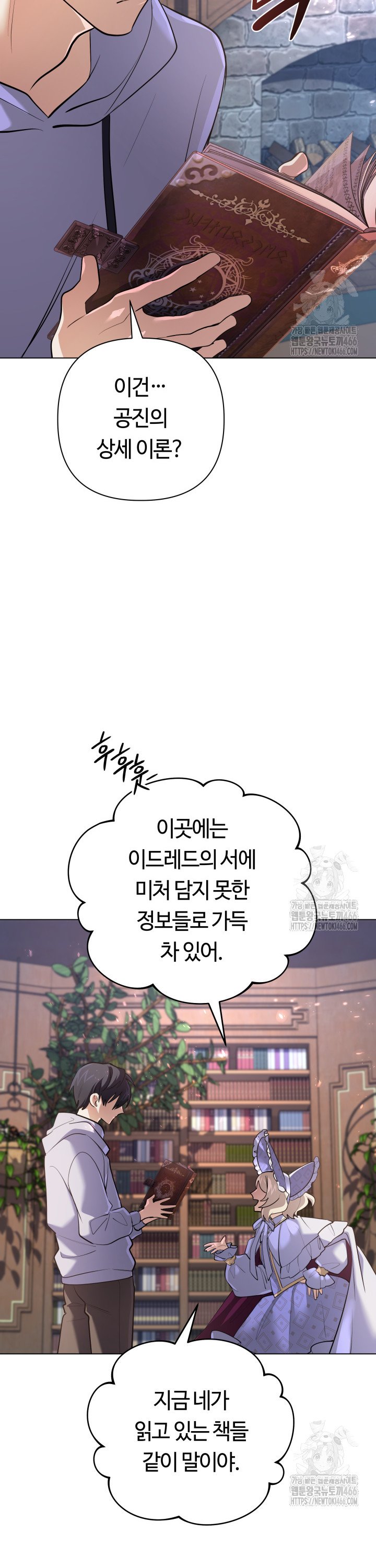 1733348133961s1luu7rhju.jpg