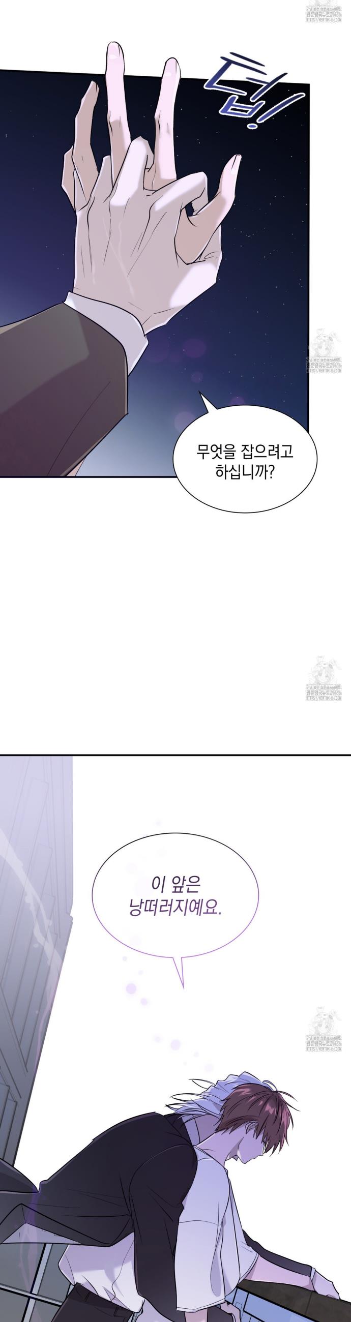 1733348249759o9fq9awwuab.jpg