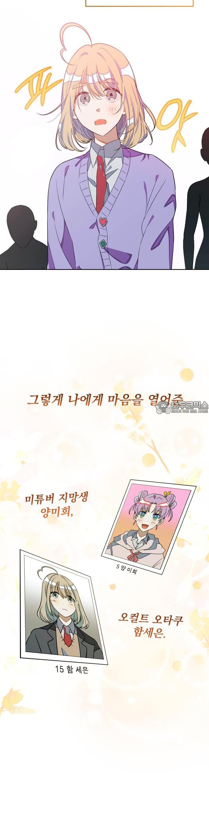 17333467962539xg8mgvev17.jpg