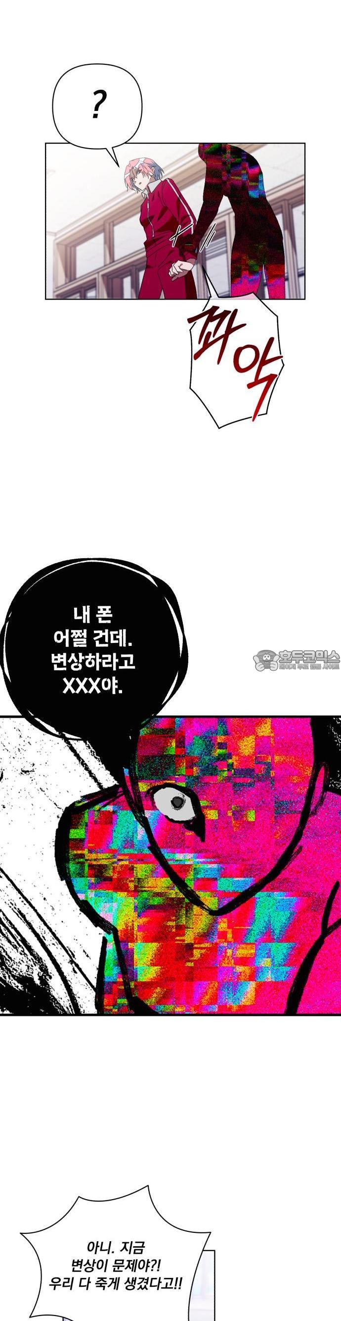 1733346801328btahj1w3zen.jpg