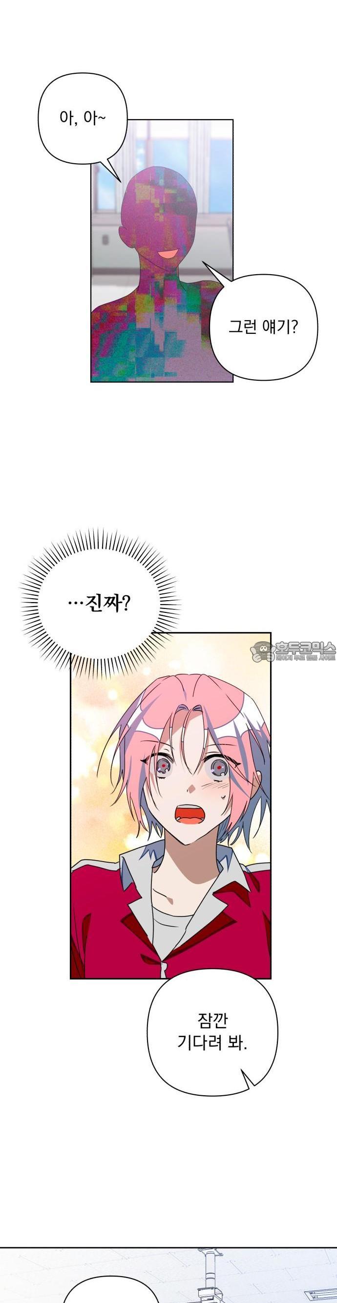17333468025702m2tlqc4dnh.jpg
