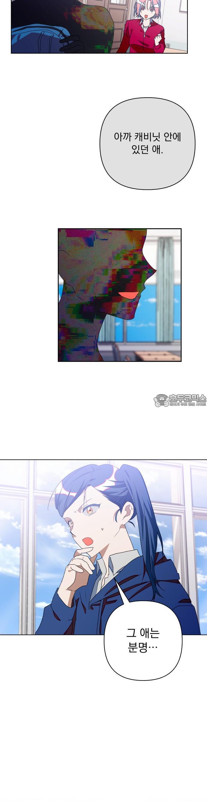 1733346802879ja3xvk0bi3.jpg