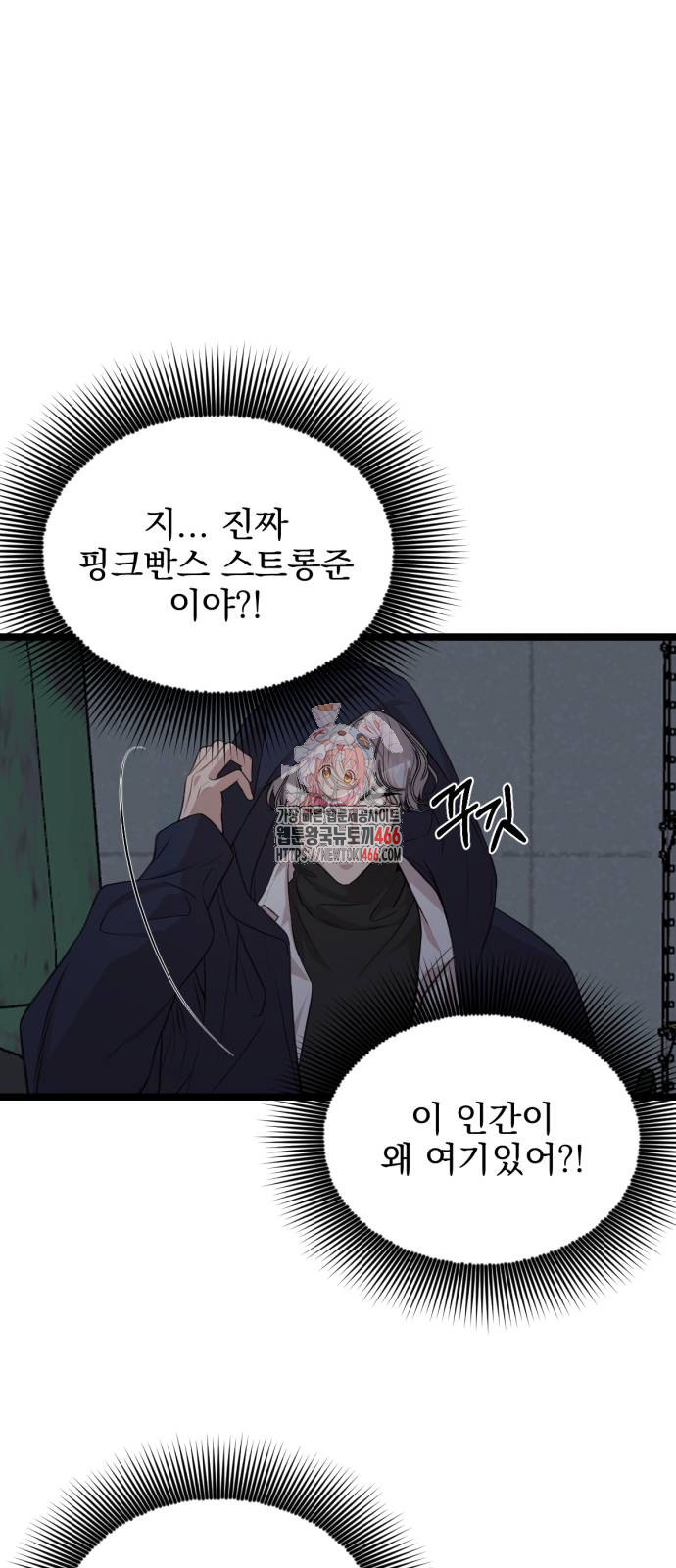 1733349027205puqeyat978s.jpg