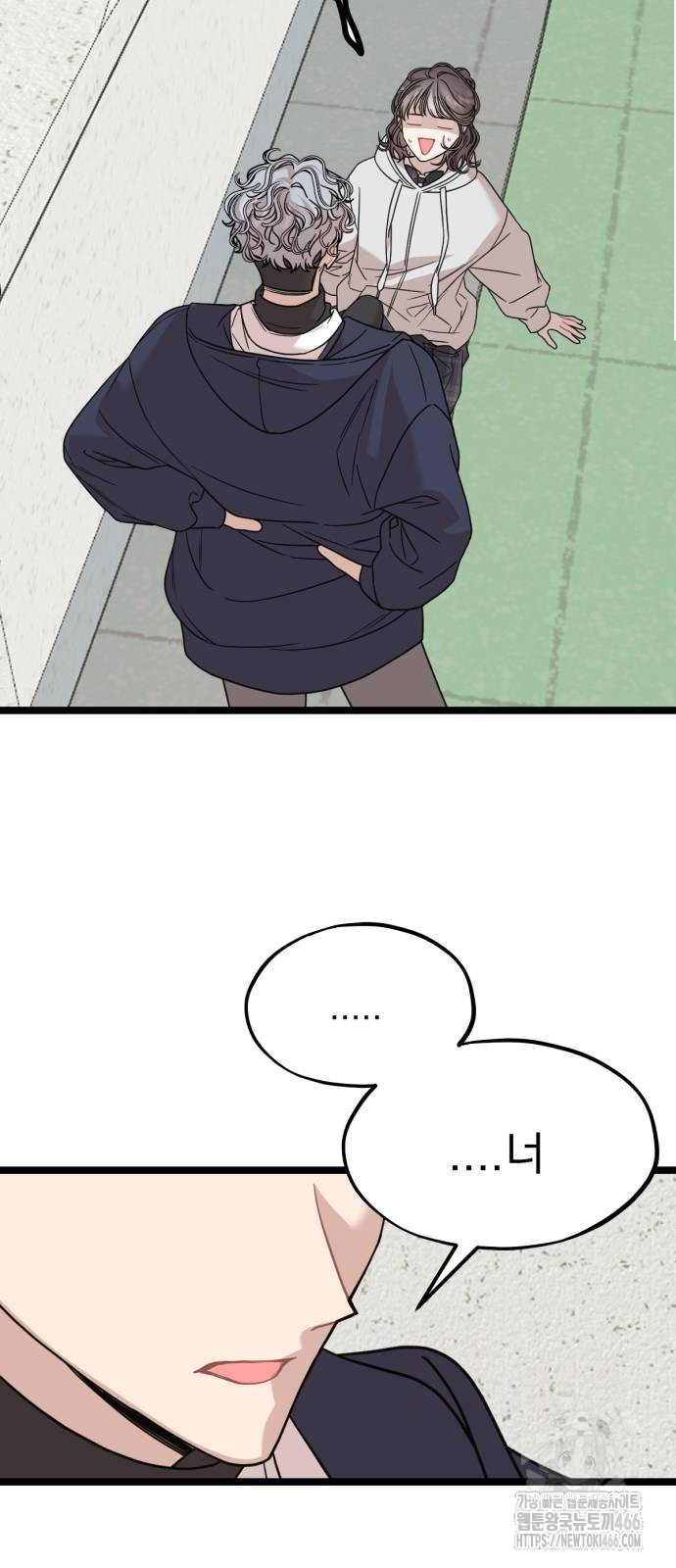 1733349032131ftjzavqdhmr.jpg
