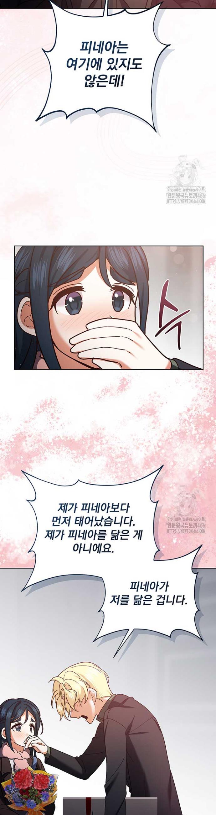 1733359868844isvjglt7ole.jpg