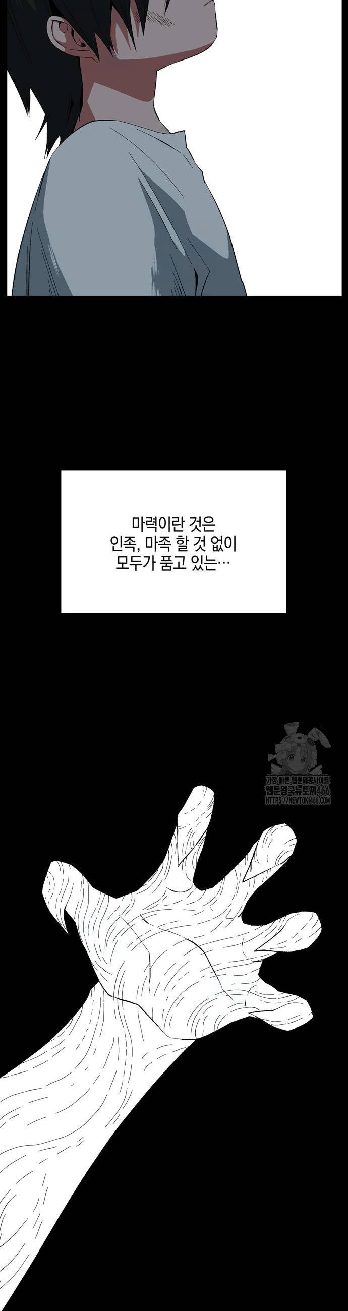 1733348742275r1m44rkdtya.jpg