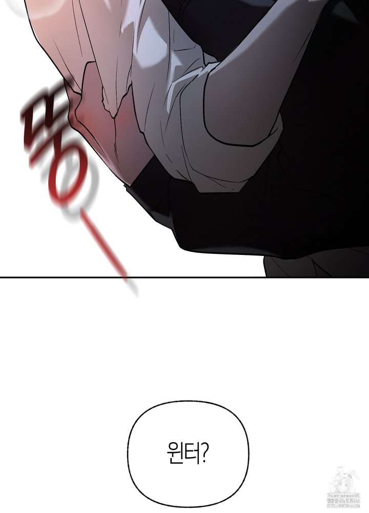 1733440172478ye2rnunih1i.jpg