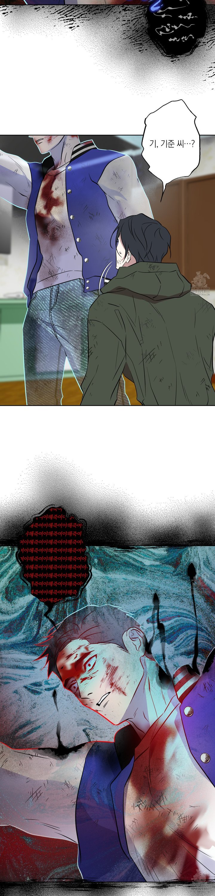 17334401743961hsigncy6k7.jpg