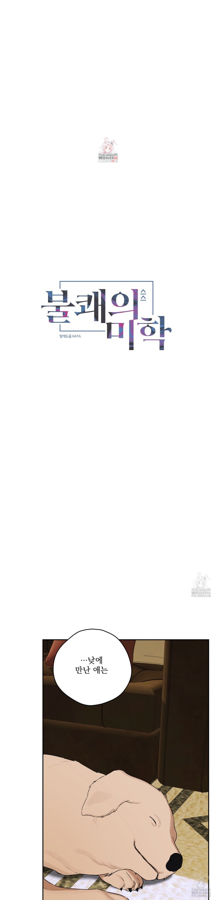1733555737484r9grh896nz9.jpg