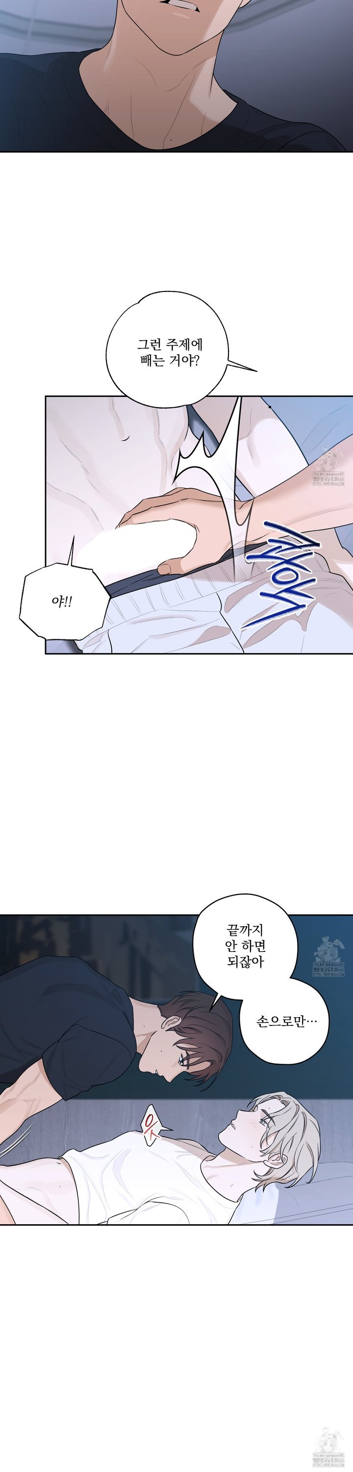 1733555748583cv2ylx8myzh.jpg