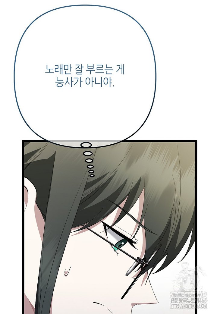 1733555580077t1lp6knoeu.jpg