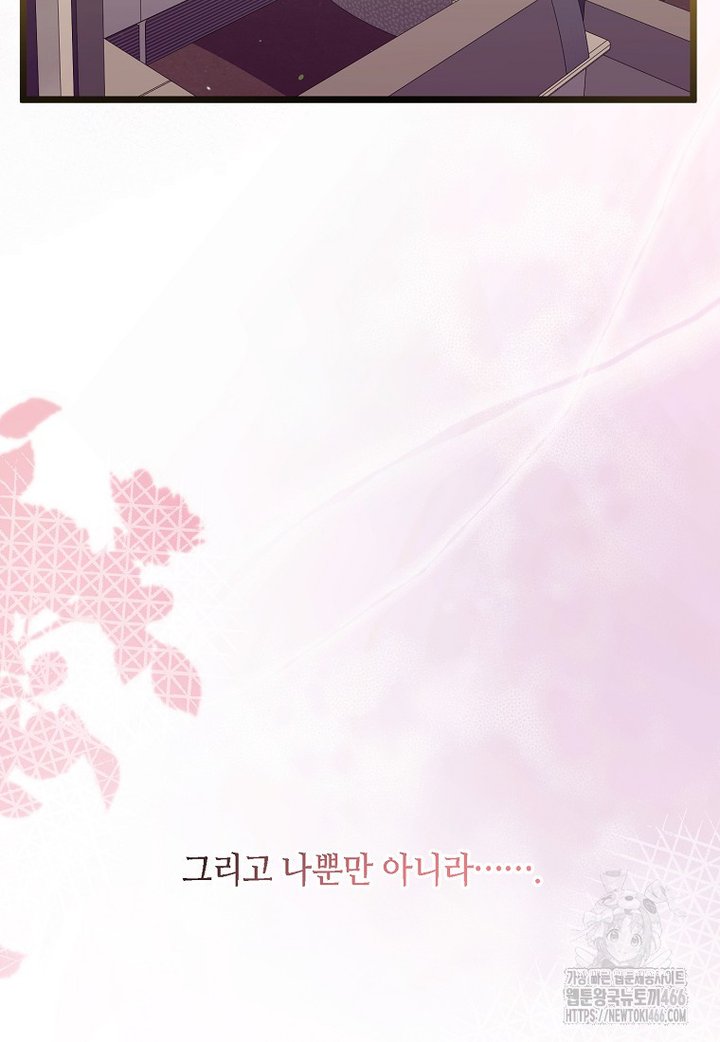 173355558588817e46pjho3m.jpg