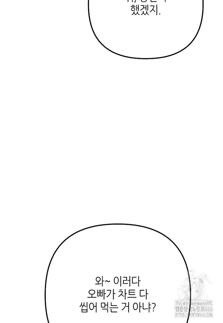 1733555586493ubpfrqrcarm.jpg