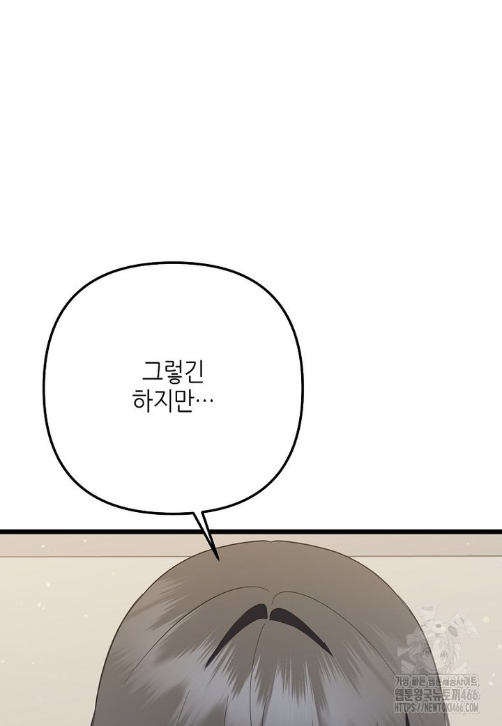 1733555591088rr9zc7bzuo.jpg