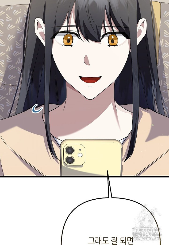 1733555591239si64ih7ureq.jpg
