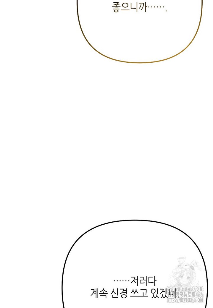 17335555913957u30knth6v7.jpg