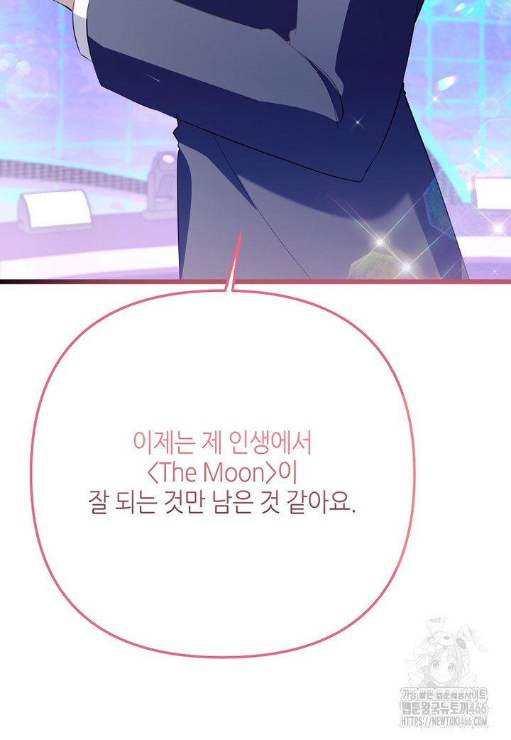 1733555594165l1x0cj3oo2b.jpg