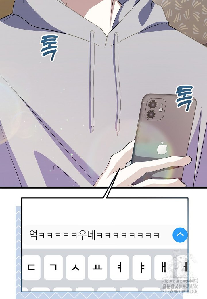 173355559726846iz6ev17g8.jpg