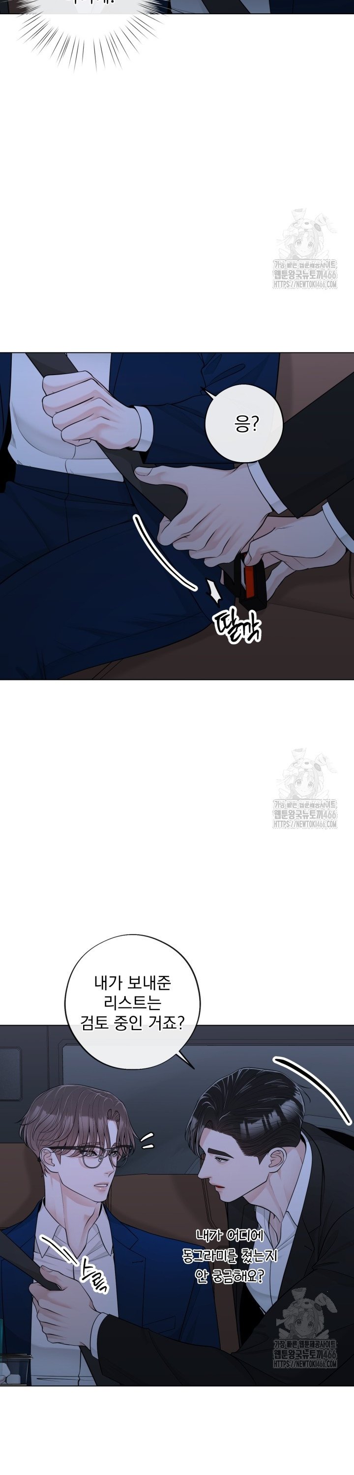 1733555607511rsk9ujezluf.jpg