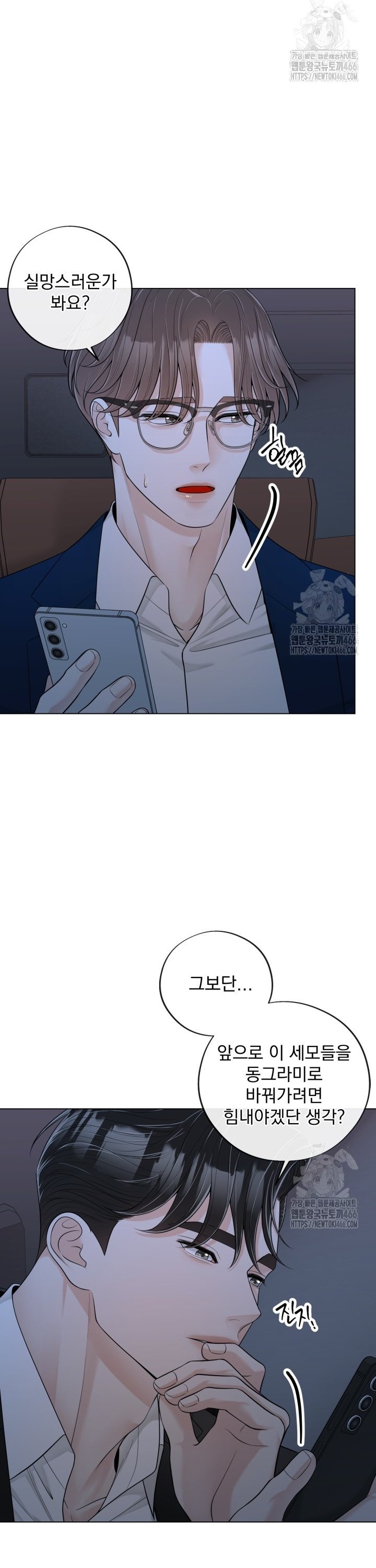 1733555608424zy2m6lmddtq.jpg