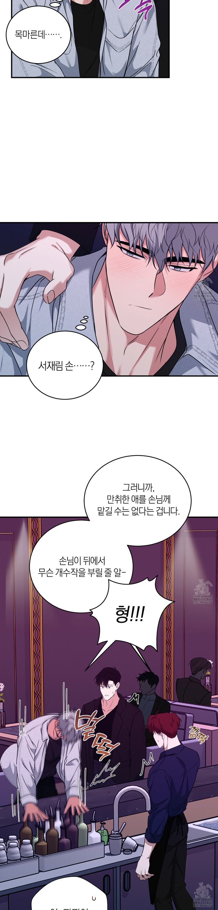 1733528672169yocyueis0o8.jpg