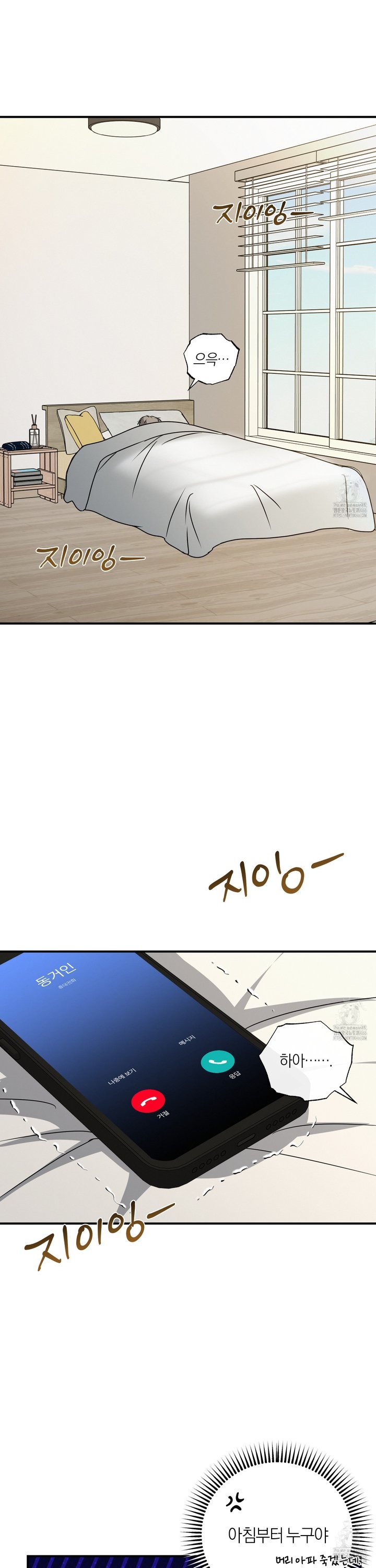 17335286730983it4ndmohb.jpg